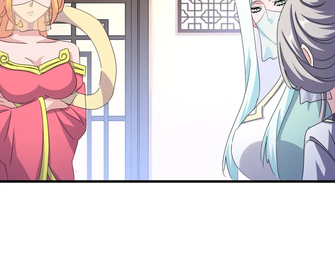 第458话 咳血中，勿扰 第93页