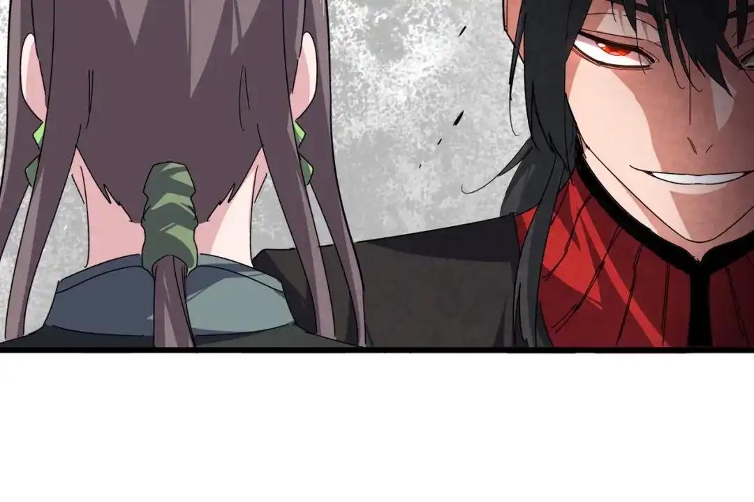 第883话 忽悠 第55页