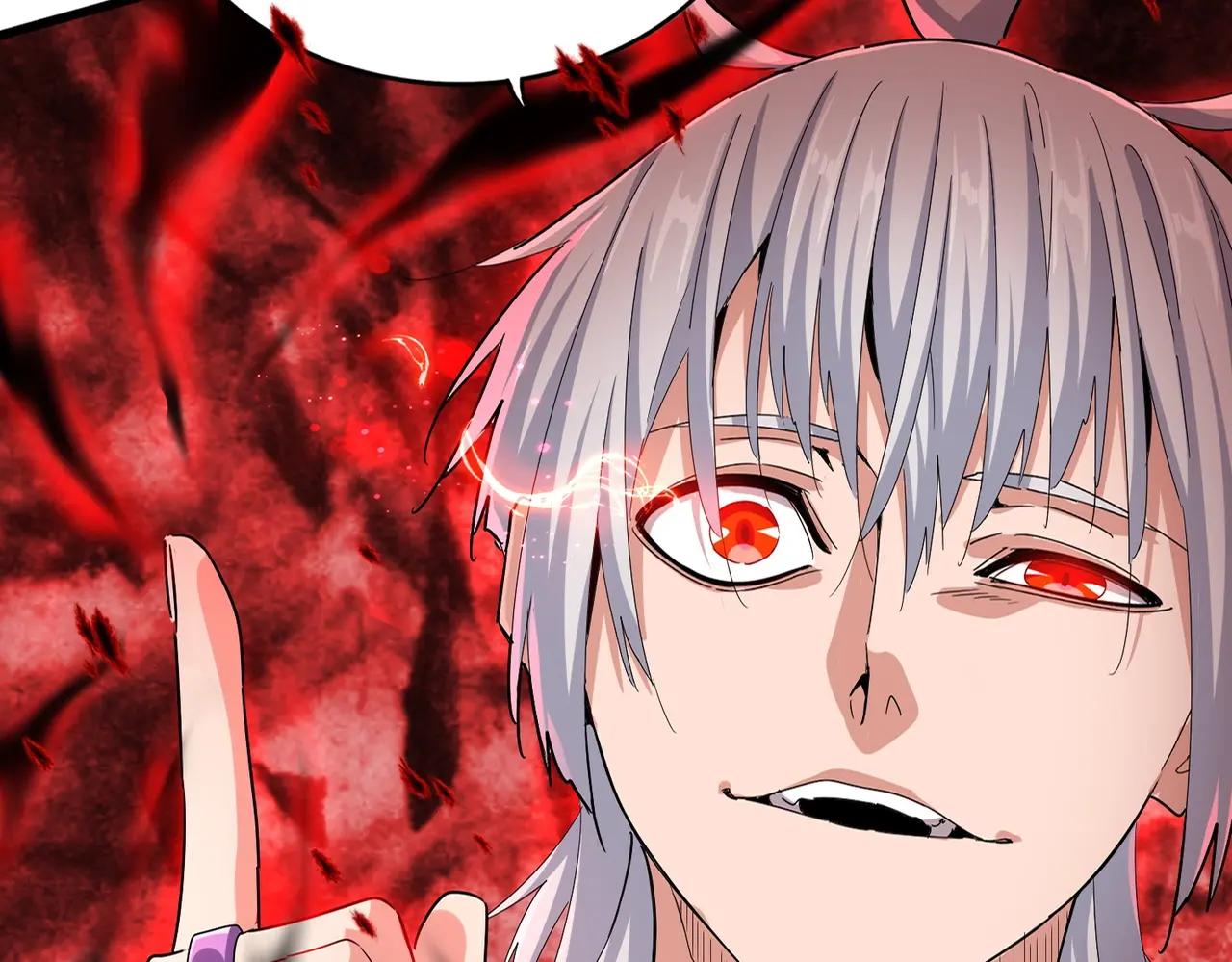 第507话 人马齐备 第16页