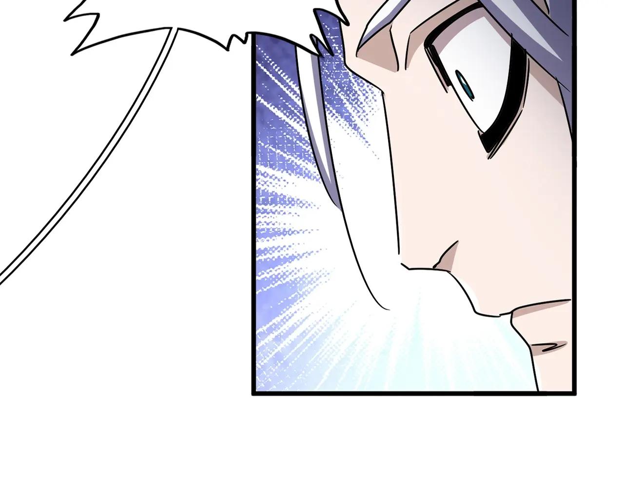 第507话 人马齐备 第33页