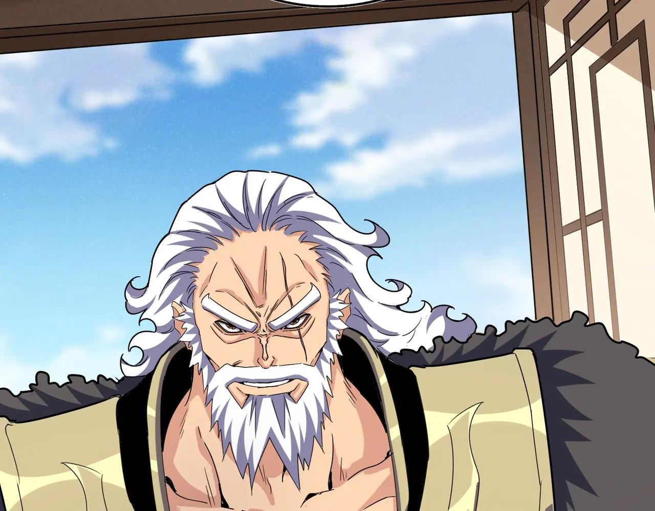 第507话 人马齐备 第38页