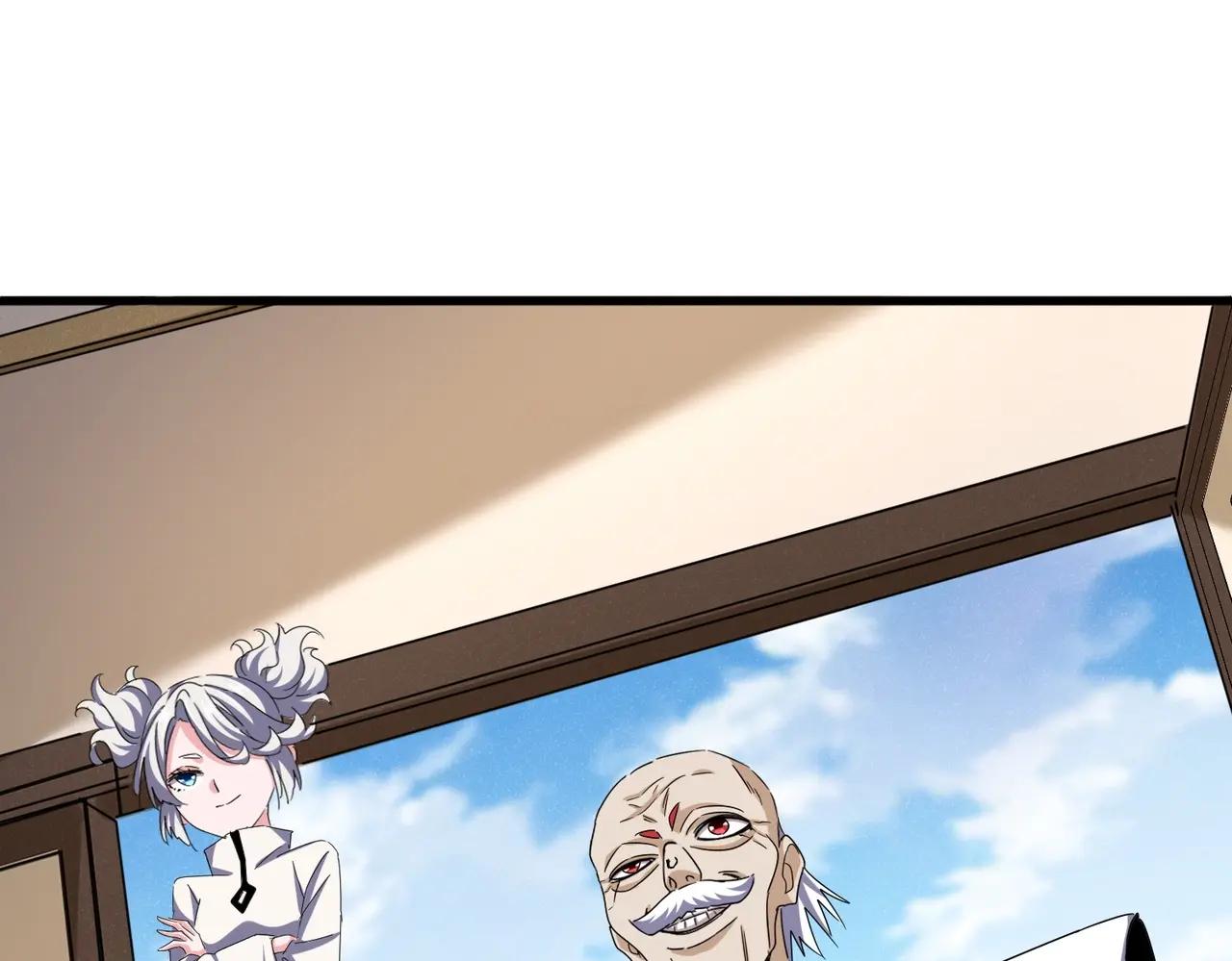 第507话 人马齐备 第53页