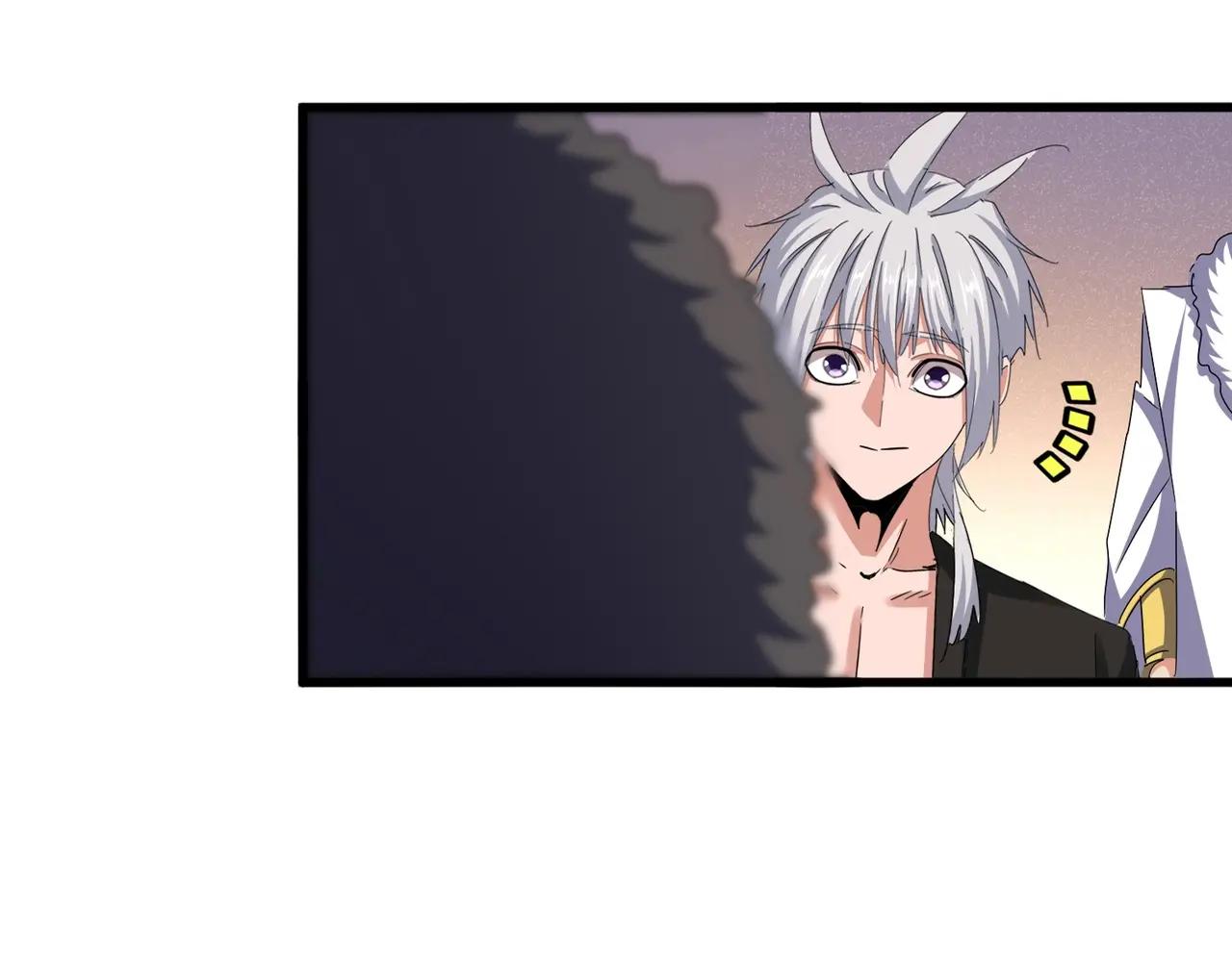 第507话 人马齐备 第62页
