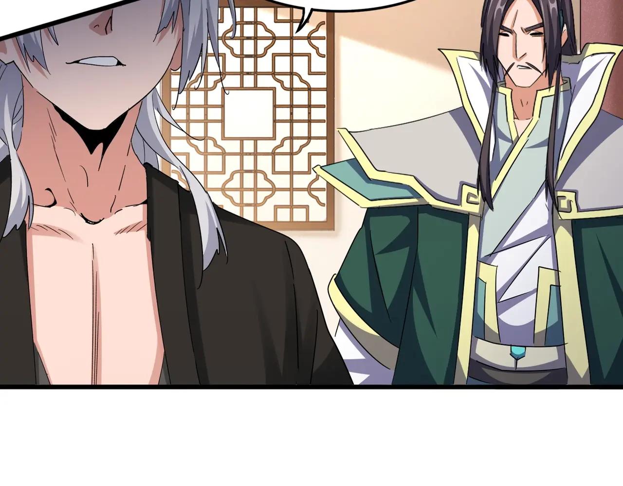 第507话 人马齐备 第72页