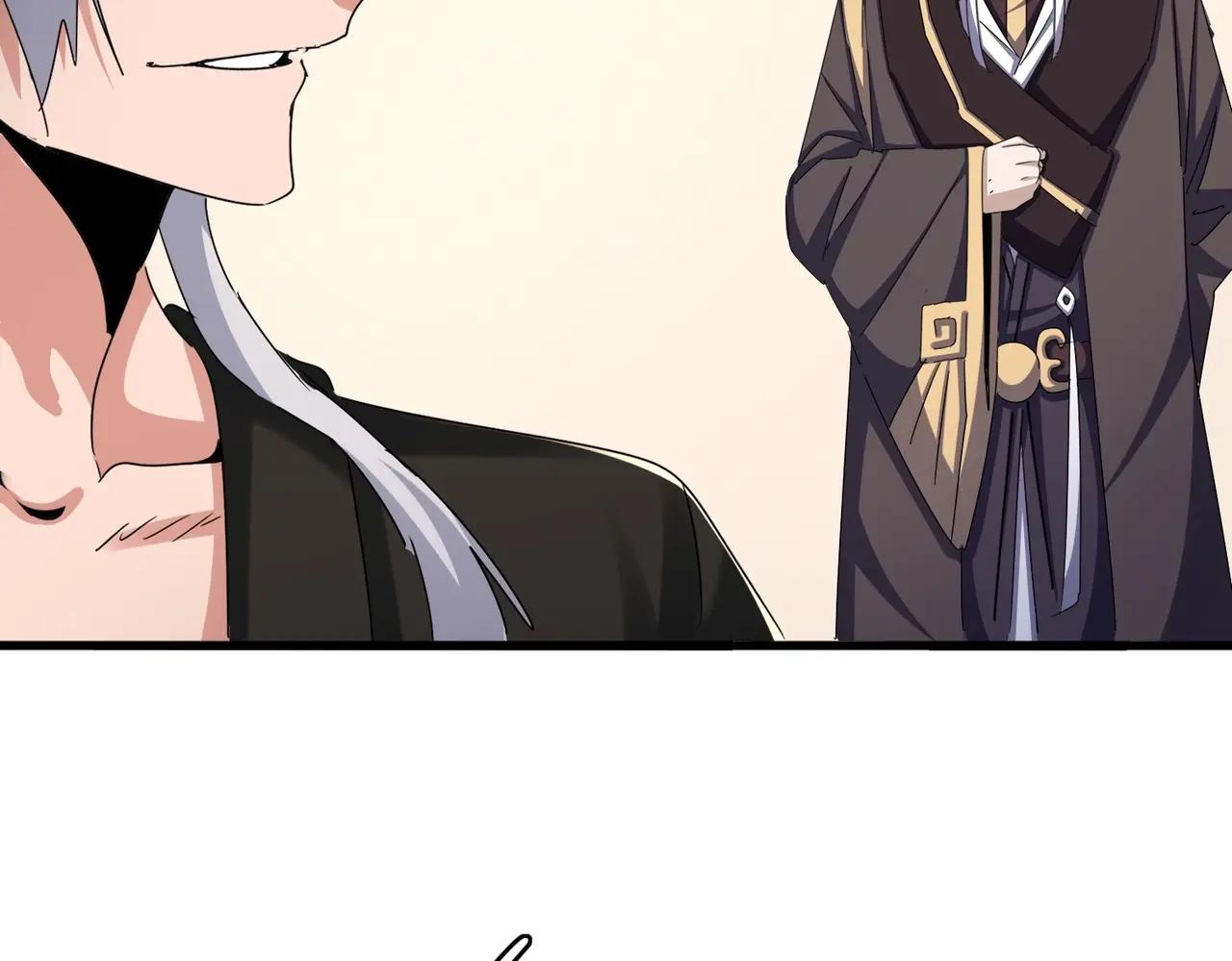 第507话 人马齐备 第81页