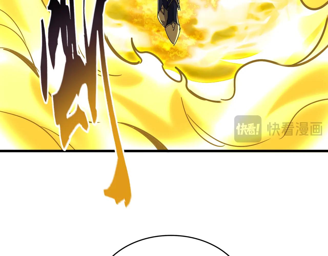 第735话 四魂合一 第23页