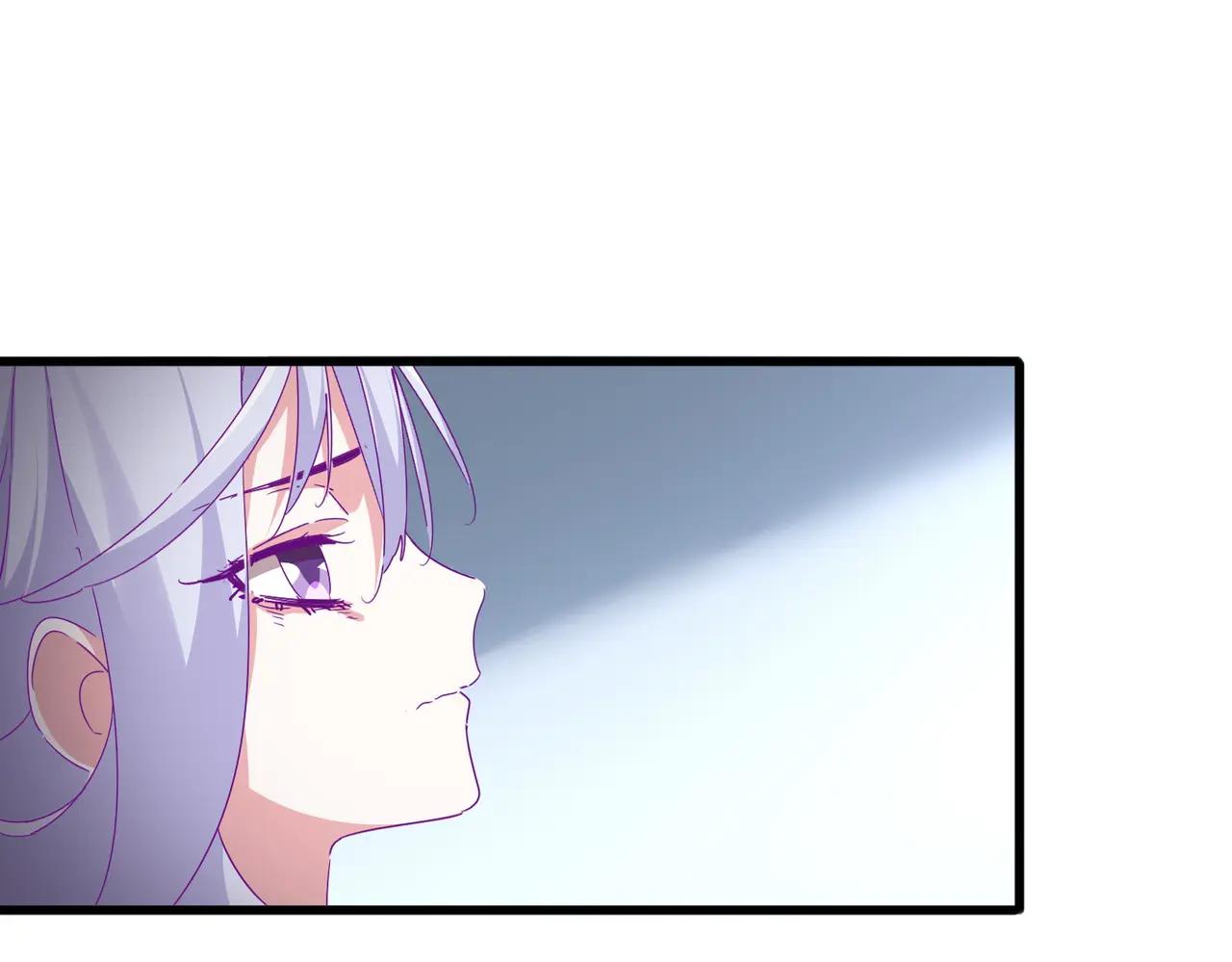 第735话 四魂合一 第25页