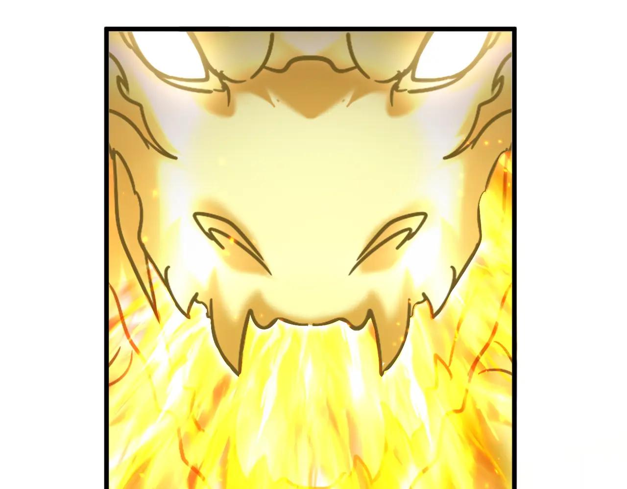 第735话 四魂合一 第39页
