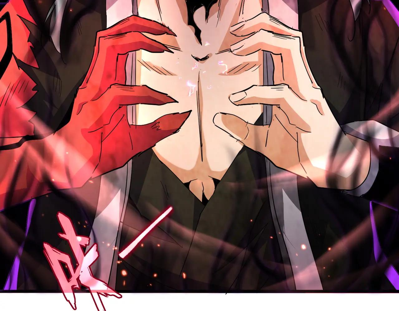 第735话 四魂合一 第57页