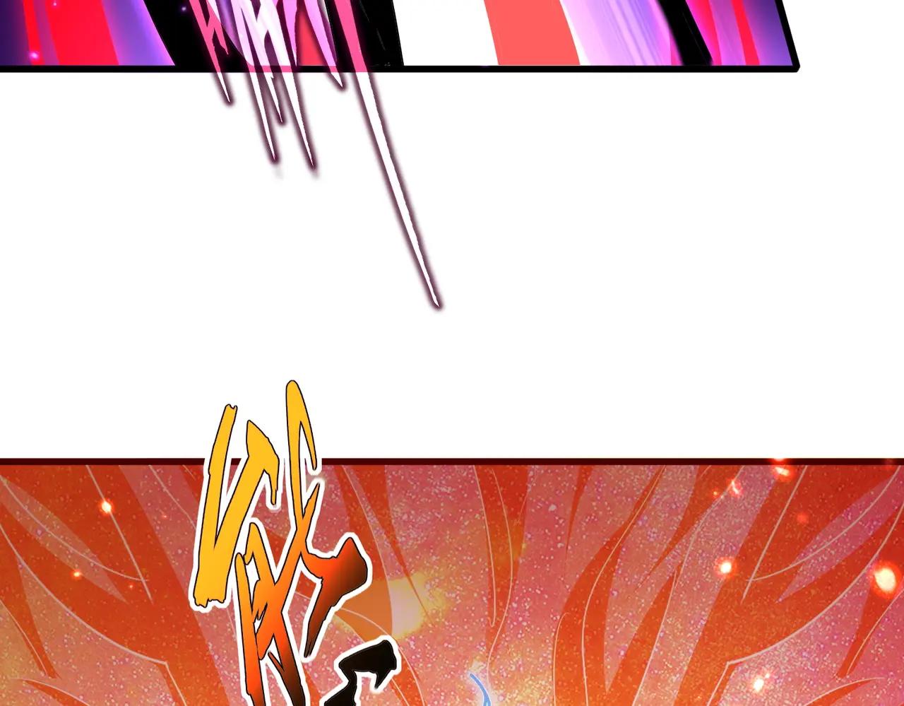 第735话 四魂合一 第60页