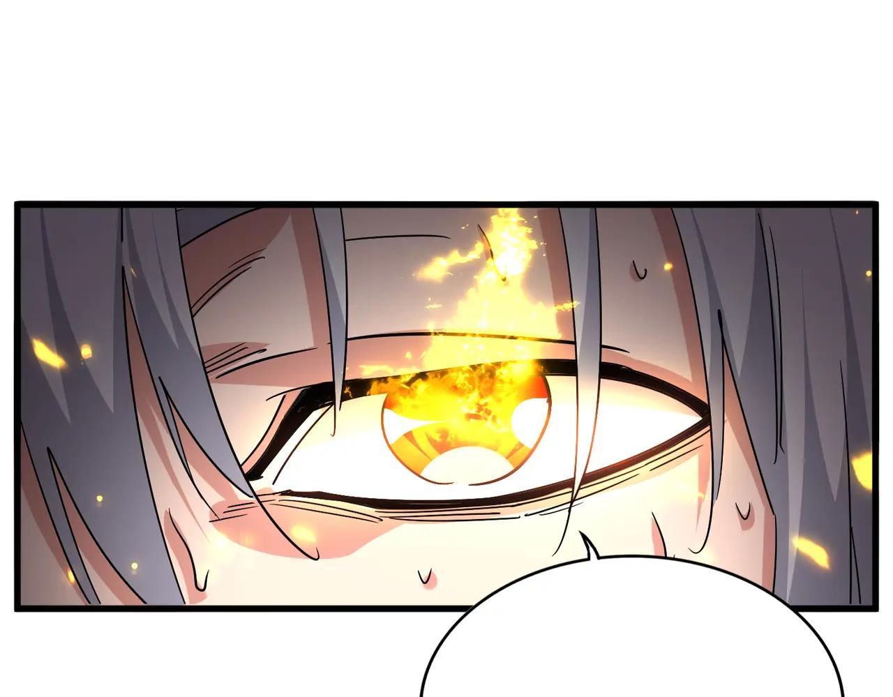 第735话 四魂合一 第83页