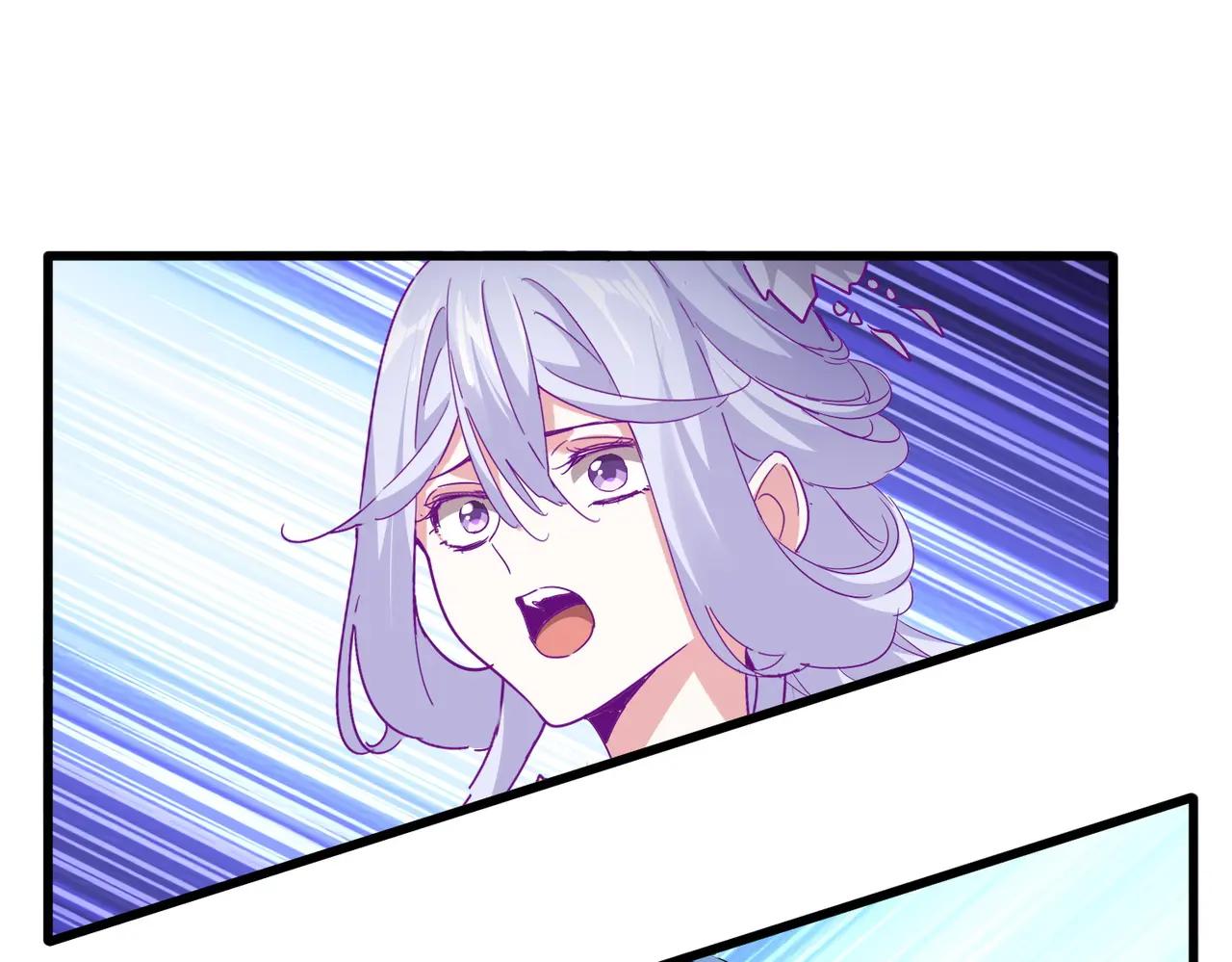 第735话 四魂合一 第103页
