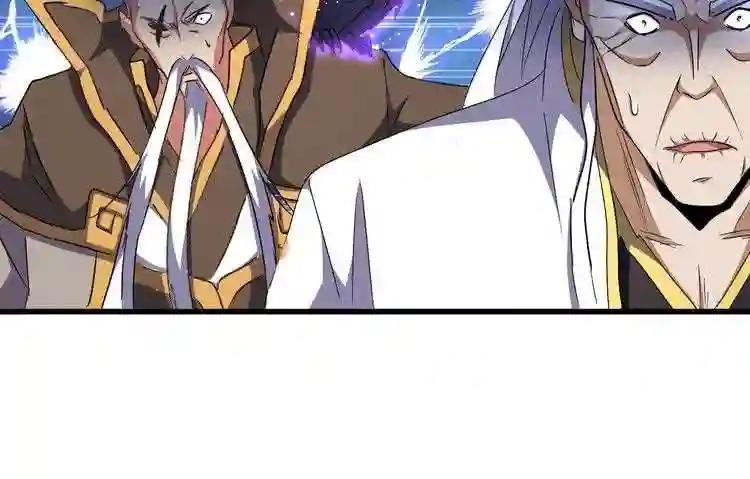 第155话 剑拔弩张! 第28页