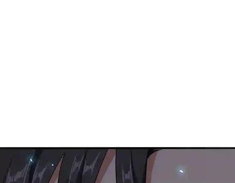 第155话 剑拔弩张! 第57页