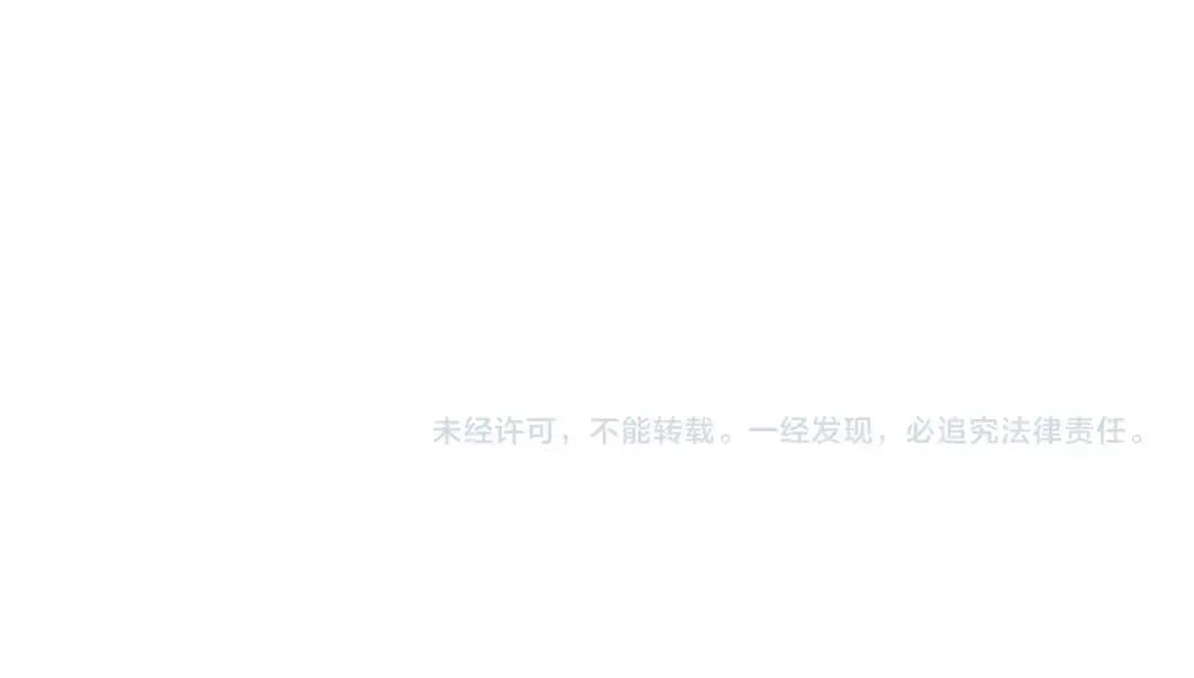 第346话 阵法压制 第173页