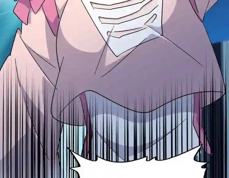 第178话 大师的风采.. 第3页