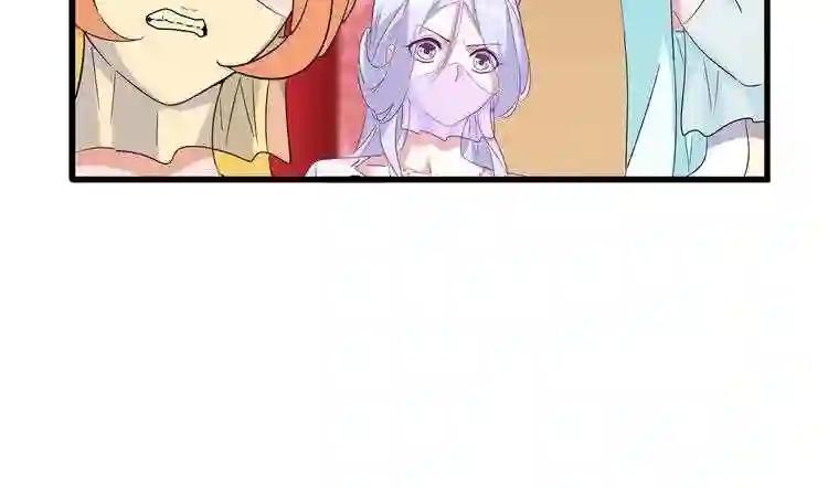 第178话 大师的风采.. 第61页