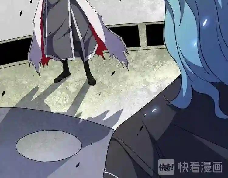 第178话 大师的风采.. 第104页