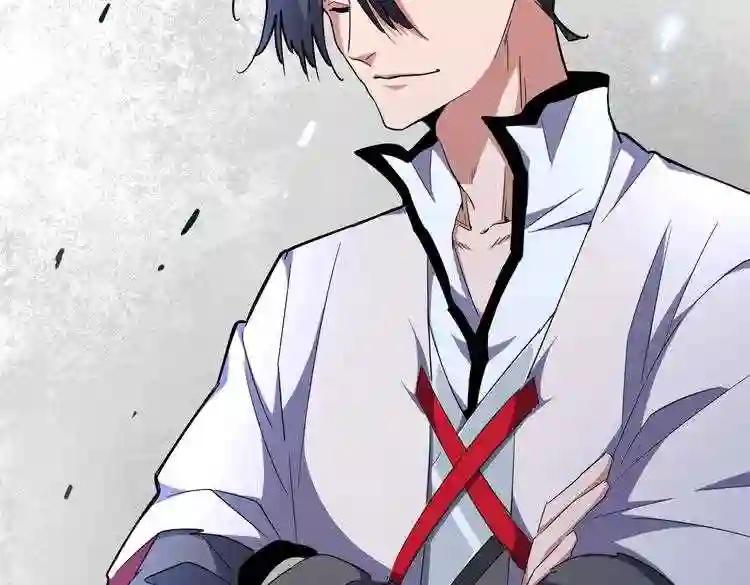 第178话 大师的风采.. 第106页