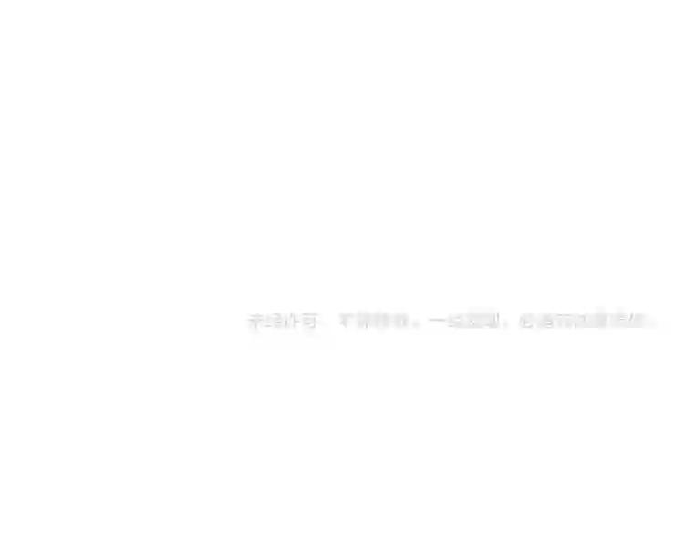 第178话 大师的风采.. 第122页