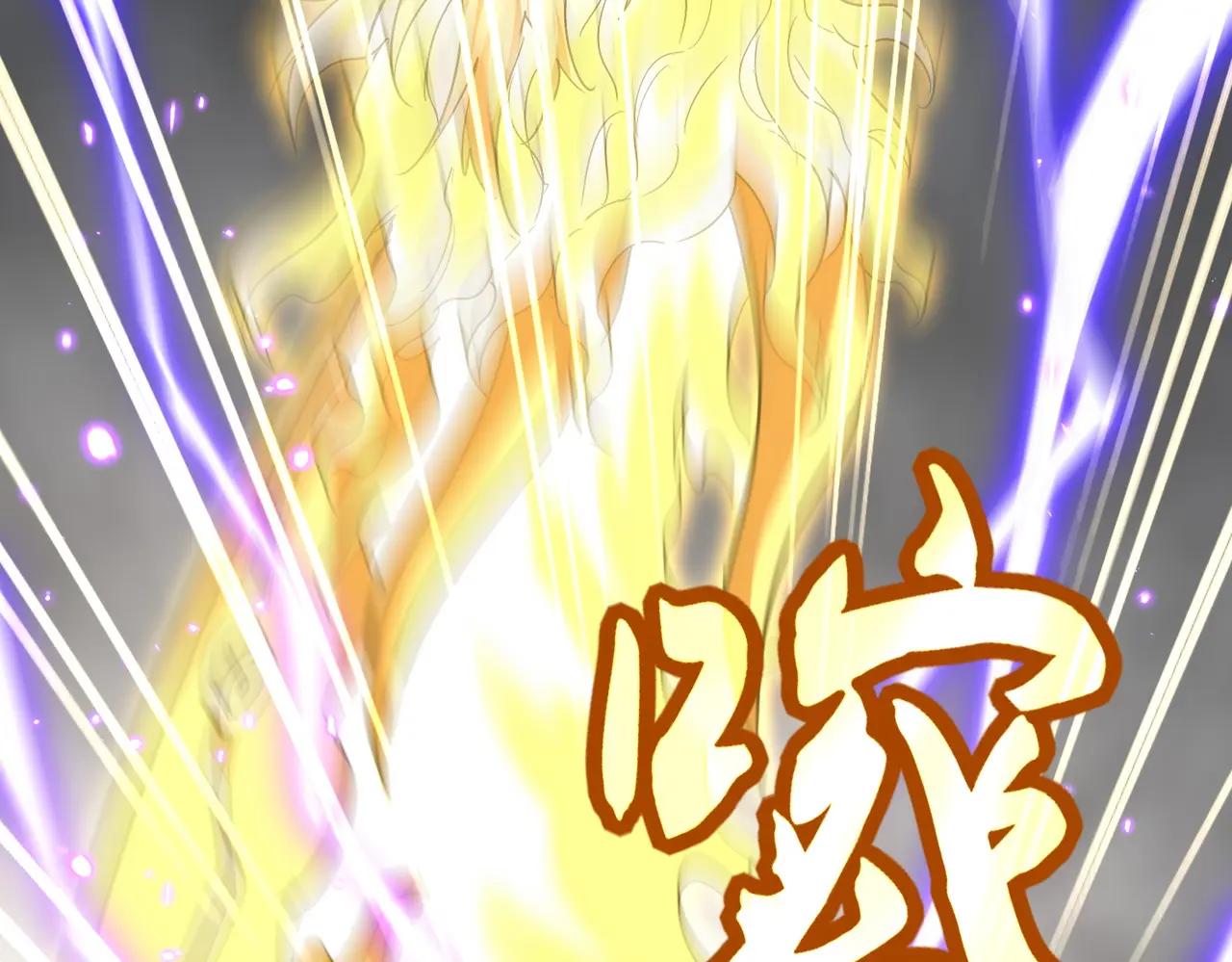 第726话 小子，你太嫩了！ 第48页