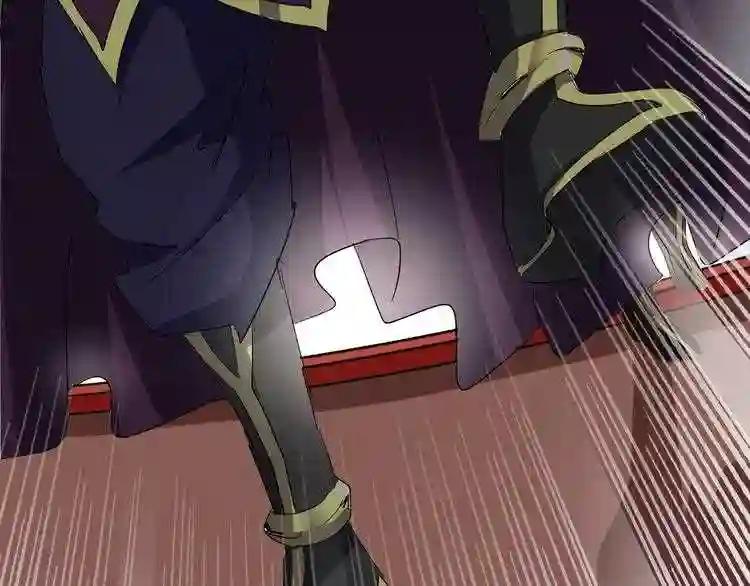 第116话 登场 第40页