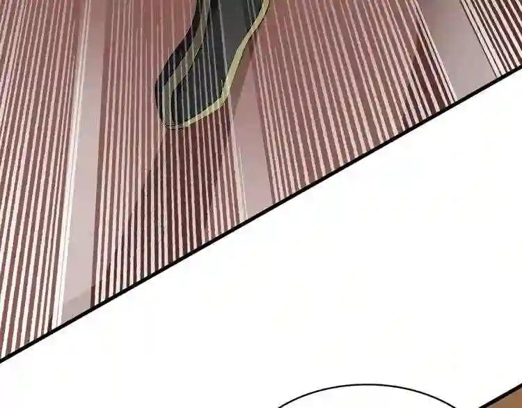 第116话 登场 第41页