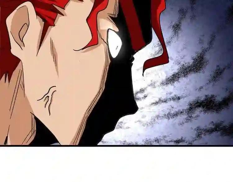 第116话 登场 第51页