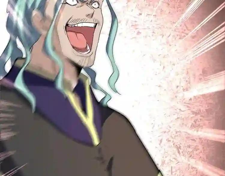 第116话 登场 第59页