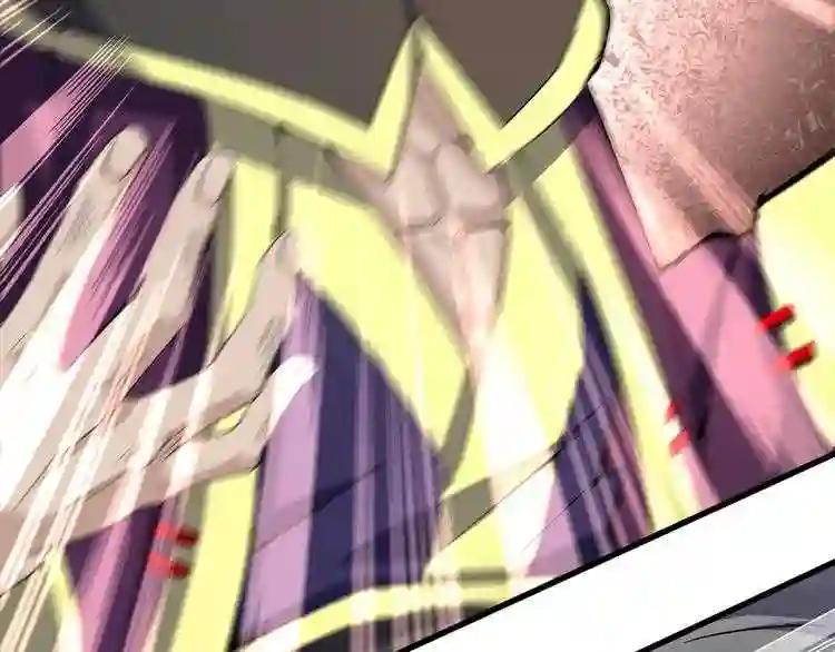 第116话 登场 第60页