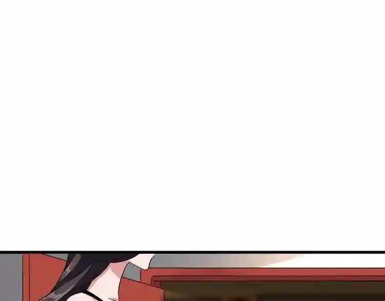 第116话 登场 第101页