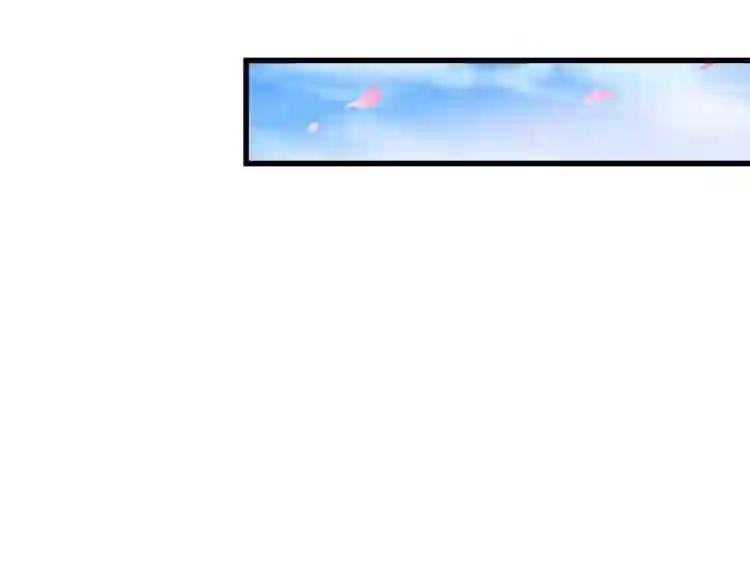 第116话 登场 第124页