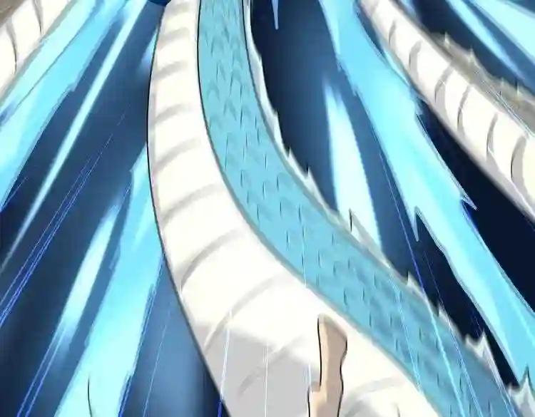 第184话 丹王! 第28页