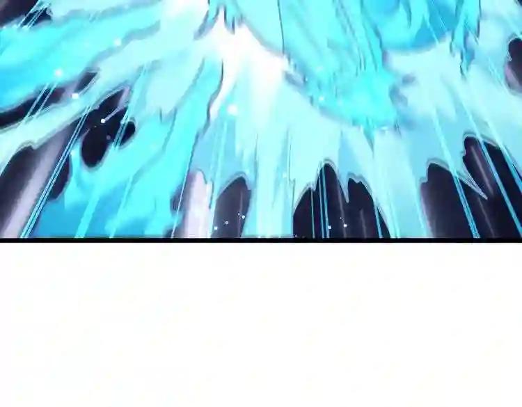 第184话 丹王! 第32页
