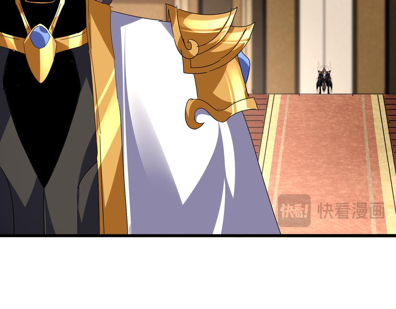 第816话 原装？杂牌？ 第16页