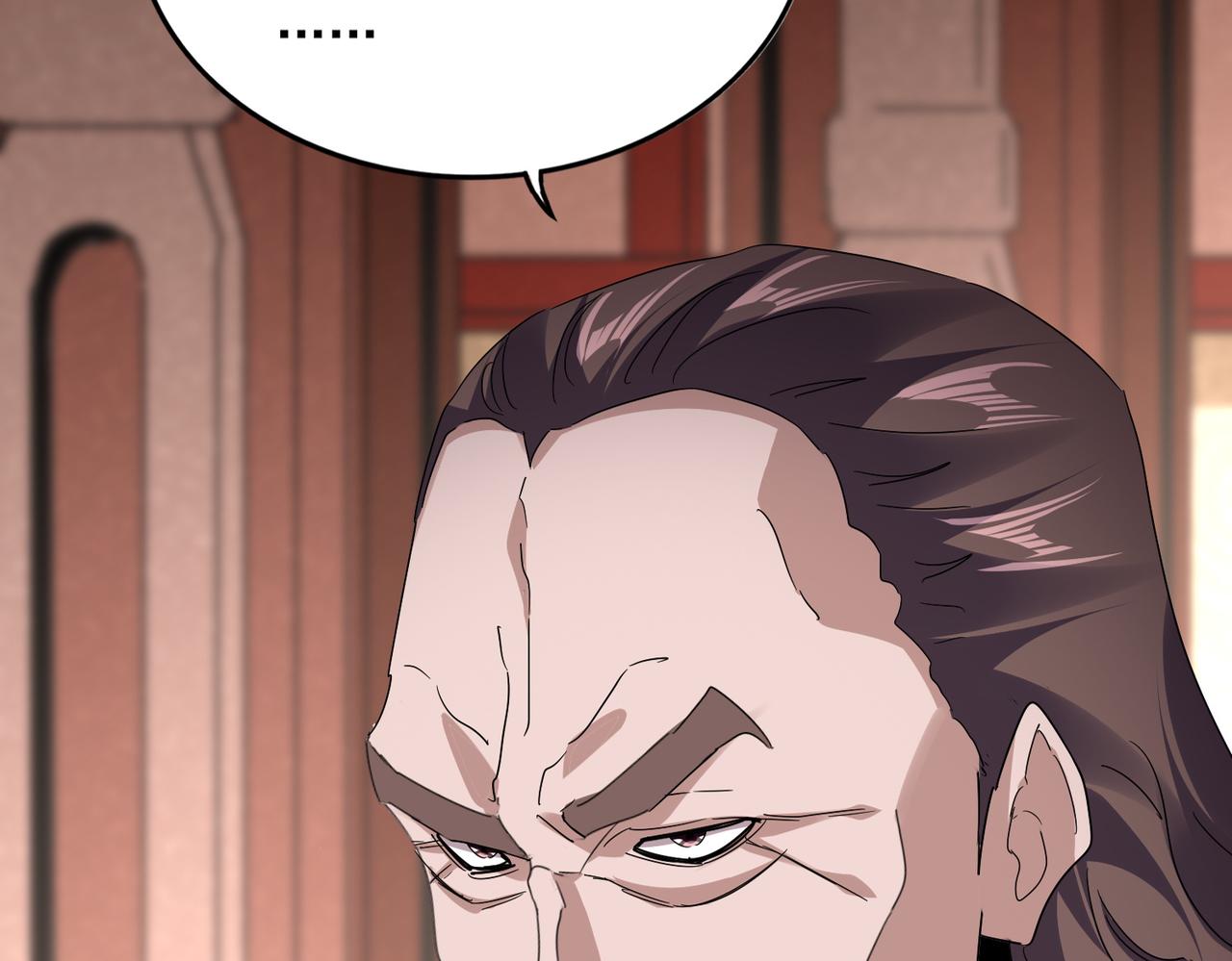 第816话 原装？杂牌？ 第21页