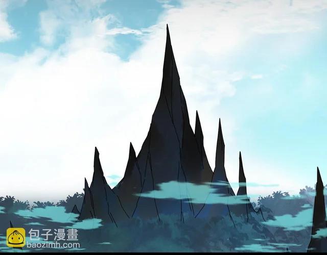 第816话 原装？杂牌？ 第25页