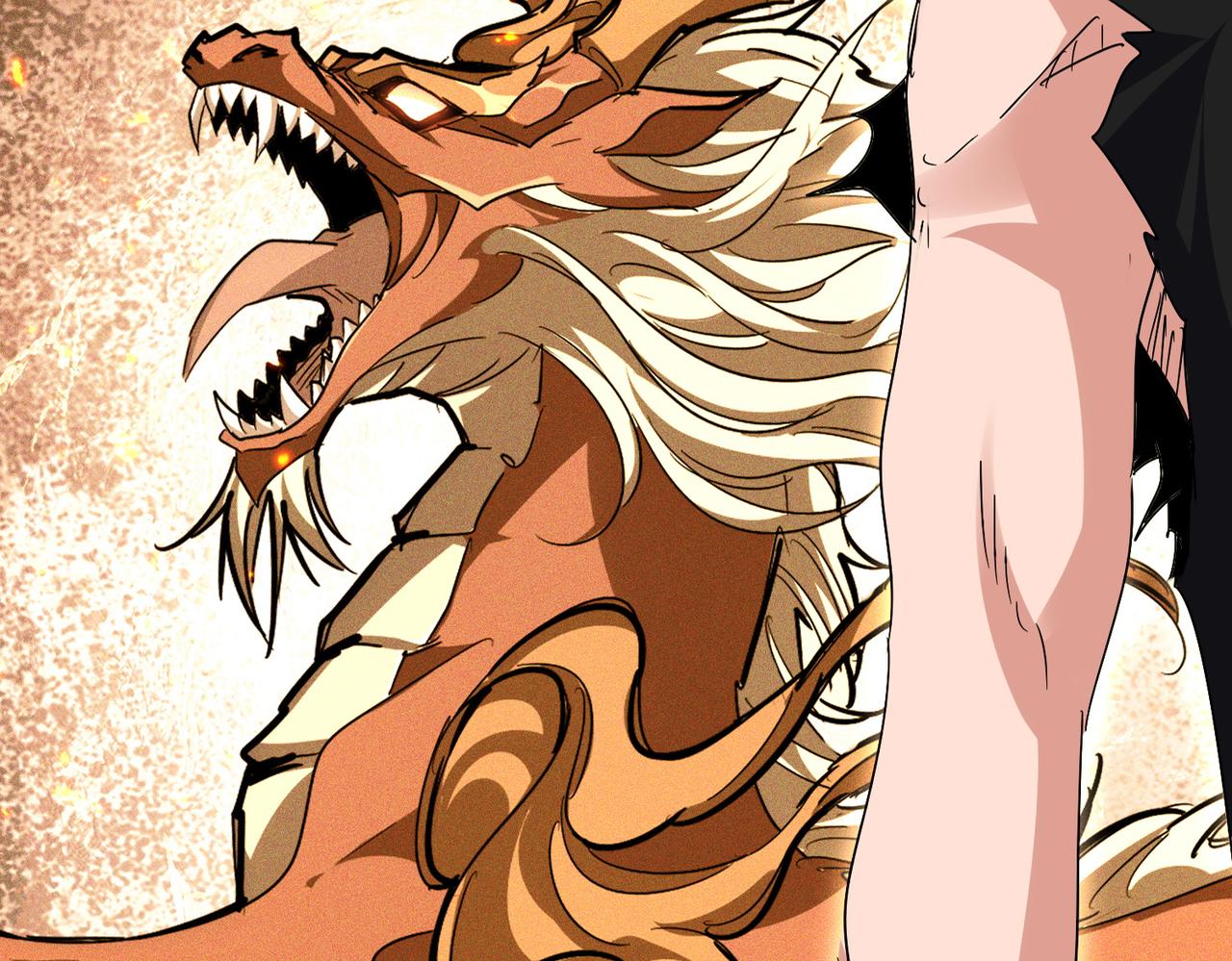 第816话 原装？杂牌？ 第97页