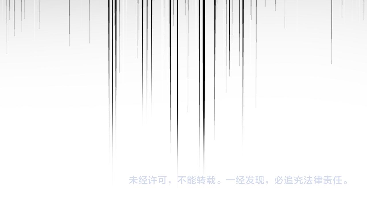 第816话 原装？杂牌？ 第113页