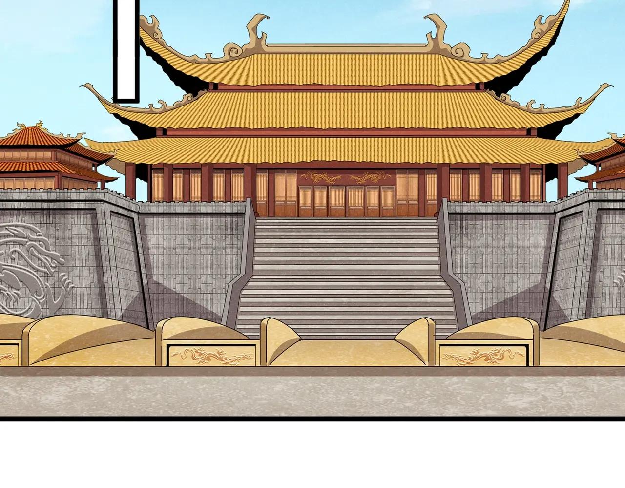 第510话 牵着鼻子走 第10页