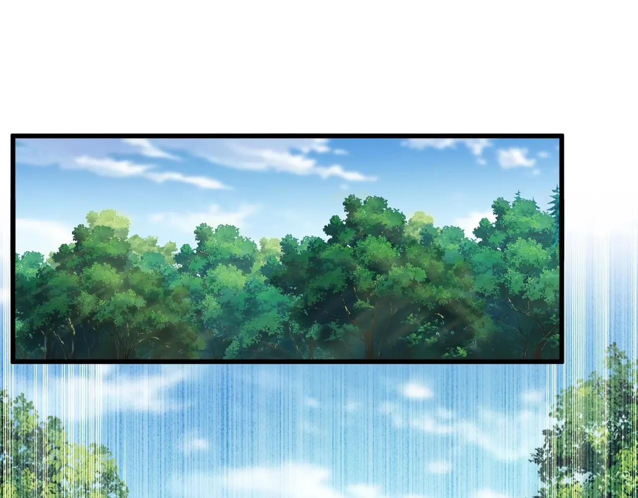 第510话 牵着鼻子走 第92页