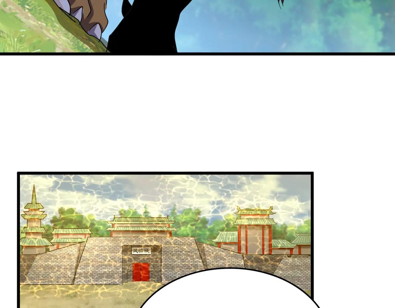 第510话 牵着鼻子走 第102页
