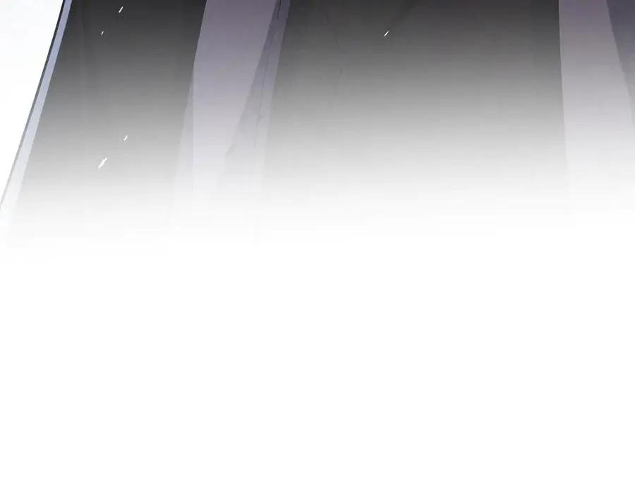 第739话 回家  第8页