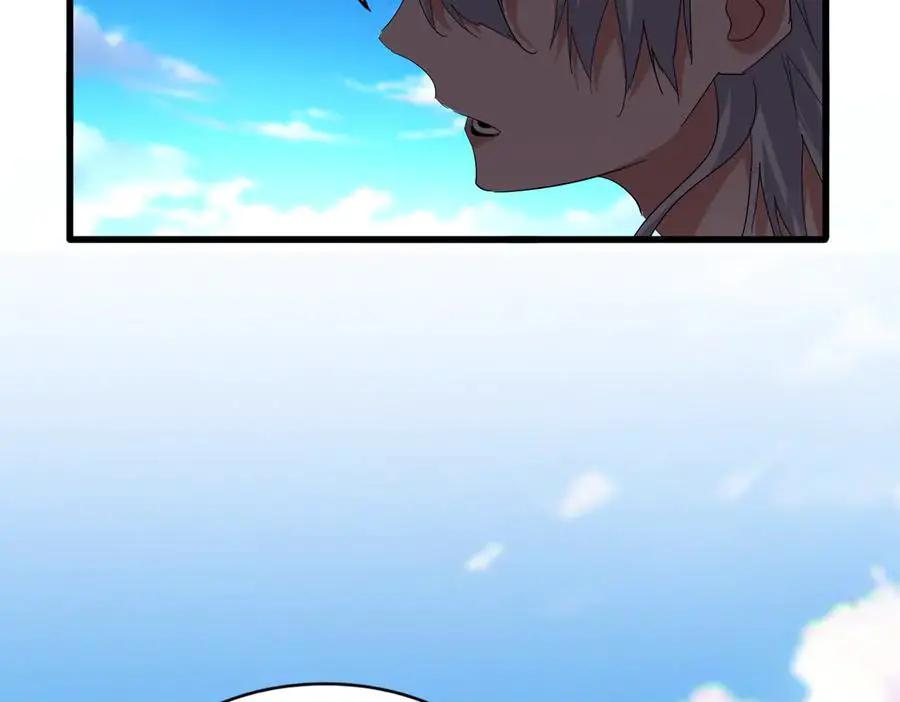第739话 回家  第55页