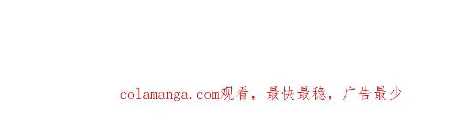 第739话 回家  第112页