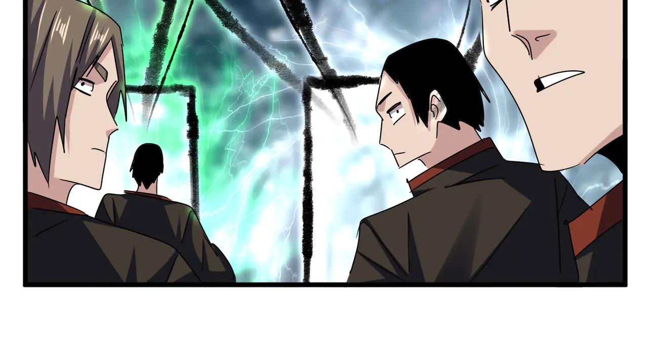 第609话 不速之客 第94页