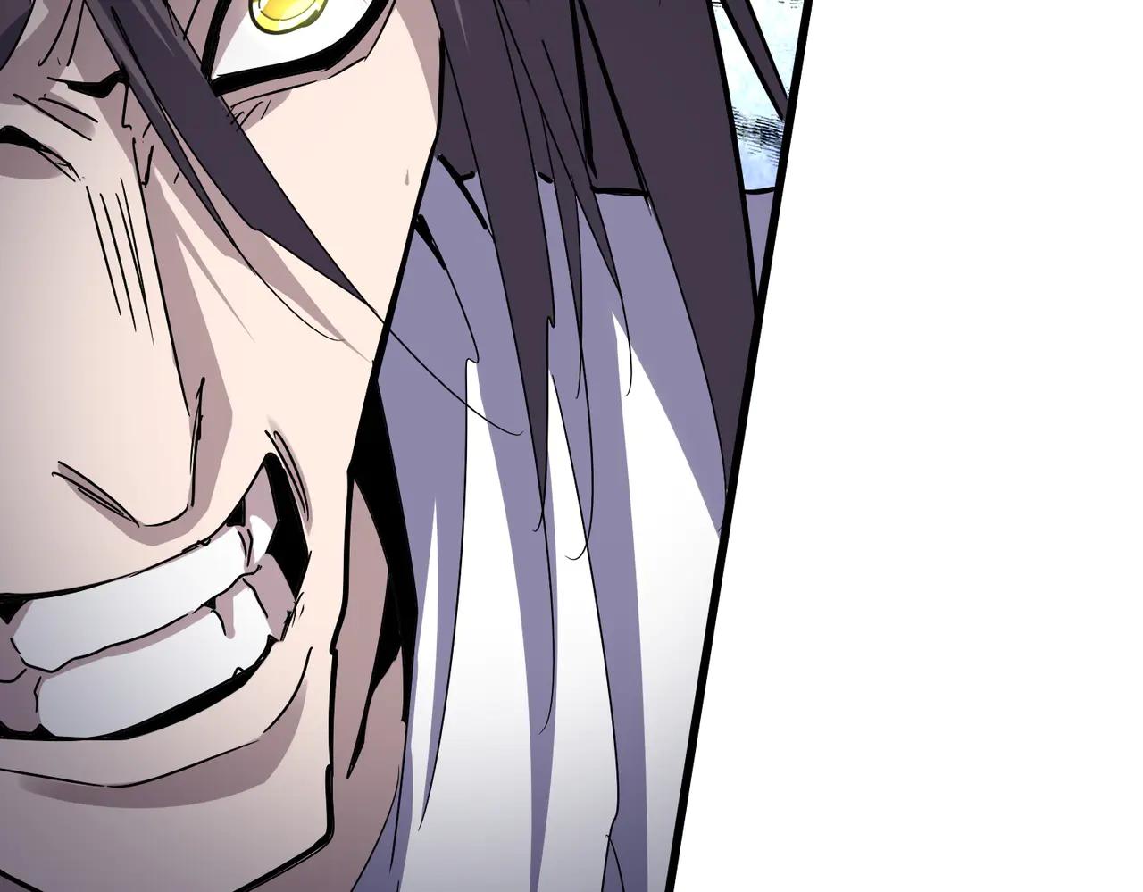 第609话 不速之客 第117页