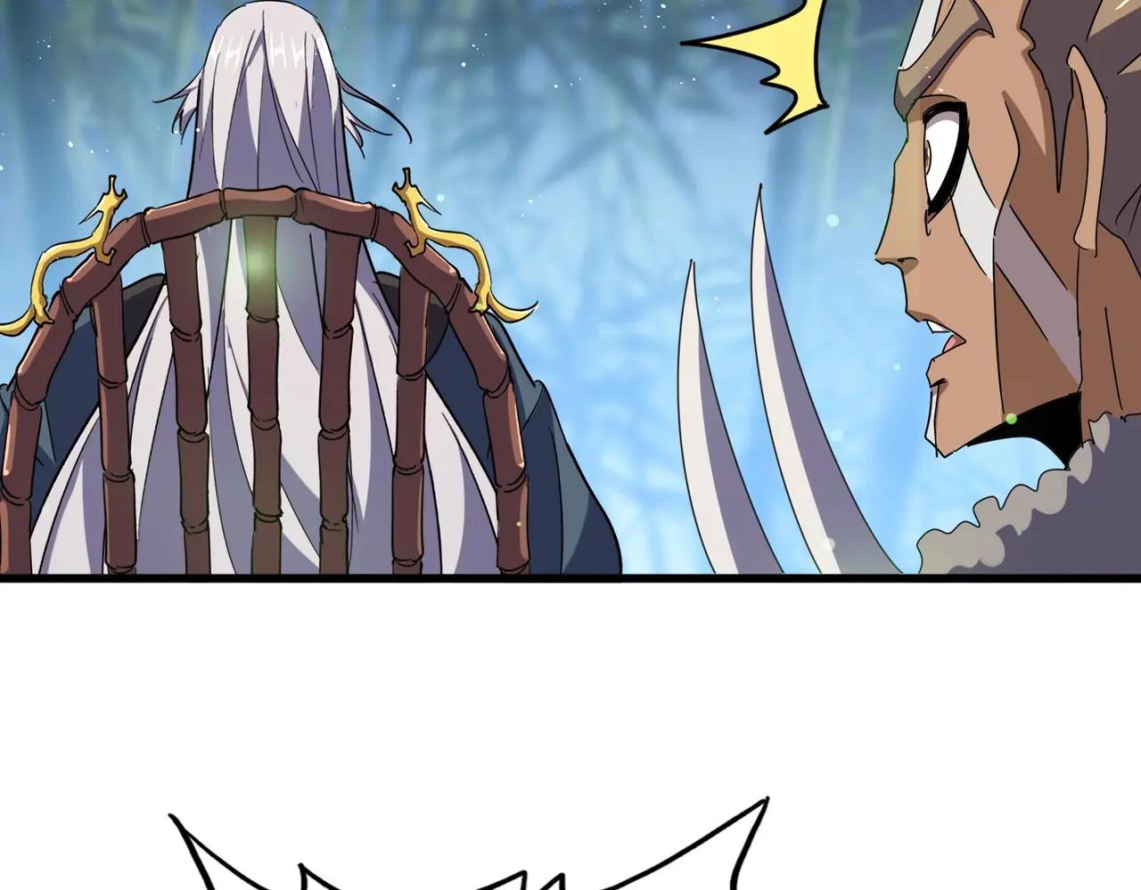 第467话 谋反 第12页