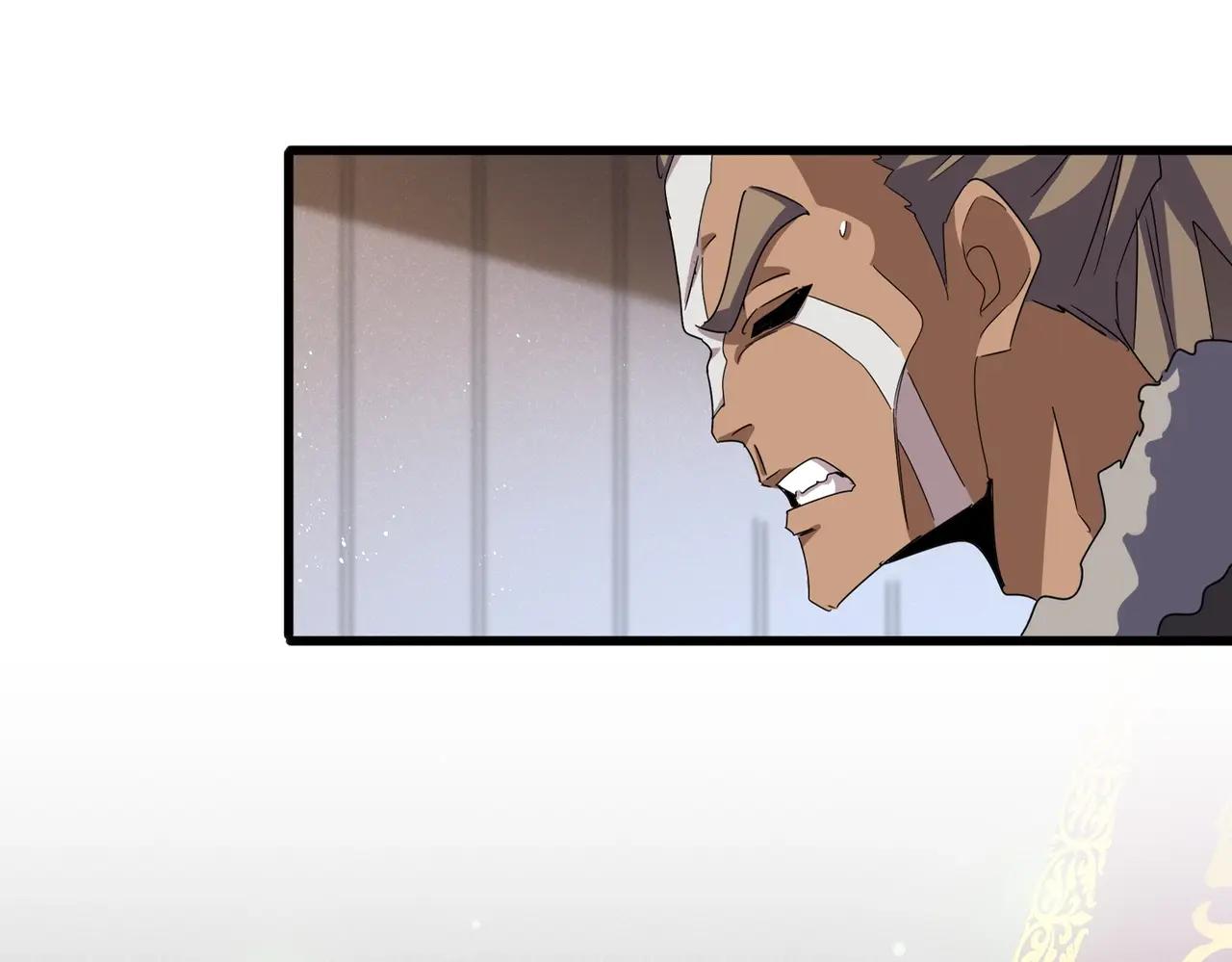 第467话 谋反 第17页