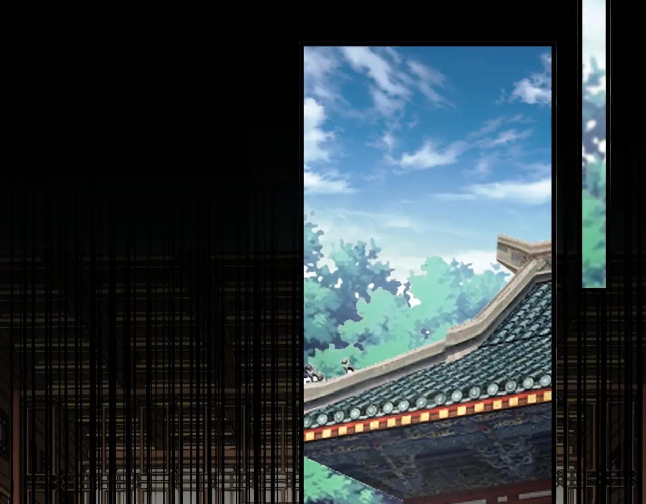 第467话 谋反 第55页